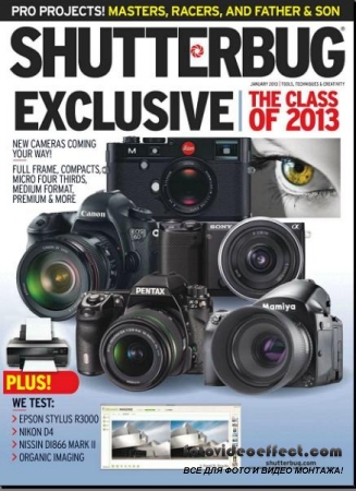 Shutterbug 1 (January 2013)