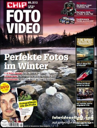 Foto und Video 01 (Januar 2013)