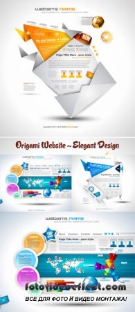 Stock:Origami Website - Elegant Design
