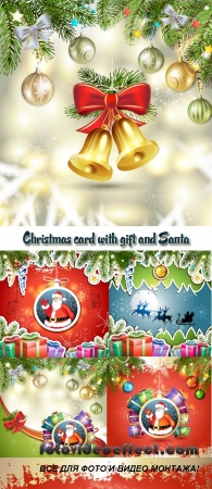 Stock: Christmas card with gift and Santa