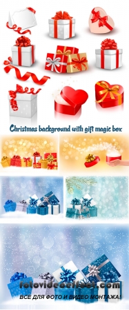 Stock: Christmas background with gift magic box