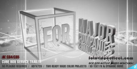 AE CS4  Box Service Trailer - Projects for After Effects (Videohive)