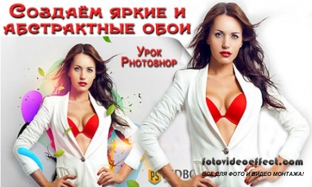  Photoshop     