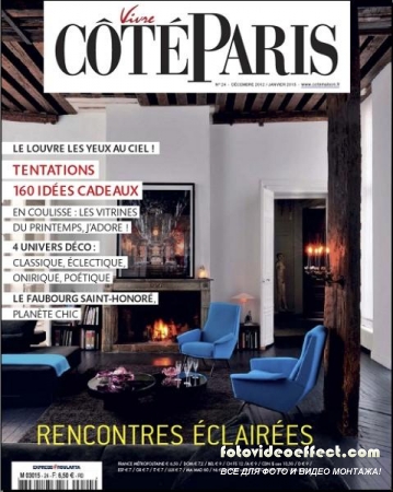 Vivre Cote Paris 24 (Decembre 2012 / Janvier 2013)