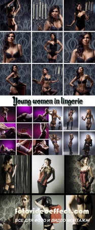 Stock Photo: A collage of images with young women in lingerie