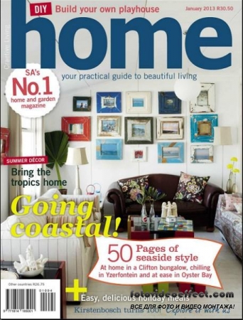 Home 1 (January 2013 / South Africa)