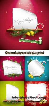 Stock: Christmas background with place for text