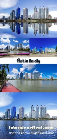 Stock Photo: Park in the city