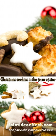 Stock Photo: Christmas cookies in the form of star
