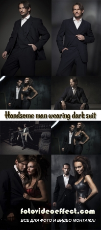 Stock Photo: Handsome man wearing dark suit