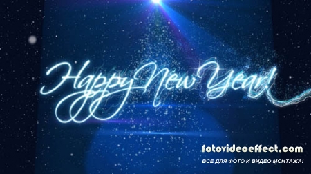 Happy New year! (footages)