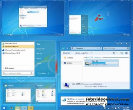 Класическая тема для Windows 7