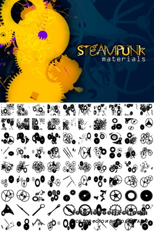    - Steampunk-Materials