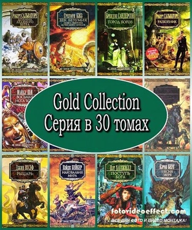 Gold Collection.   30  (2005  2009) FB2, RTF