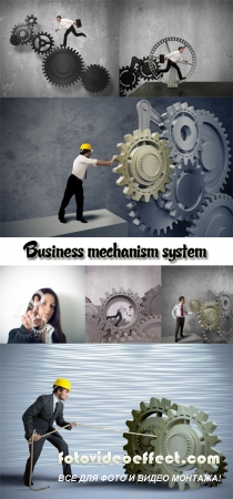 Stock Photo: Business mechanism system