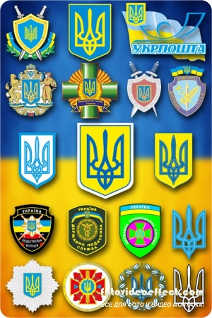    / Vector symbolics of Ukraine