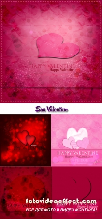 Stock: Sant Valentine, heart