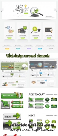 Stock: Web design carousel elements with icons set