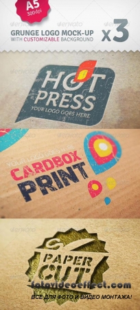 Cardboard Logo With Custom Backgrounds