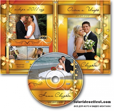   DVD     -  