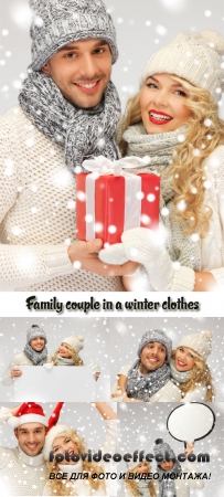 Stock Photo: Family couple in a winter clothes