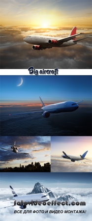 Stock Photo: Big aircraft