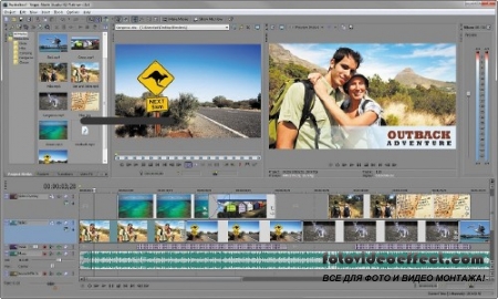 Sony Vegas Movie Studio HD Platinum 11.0 Build 295 Production Suite -  