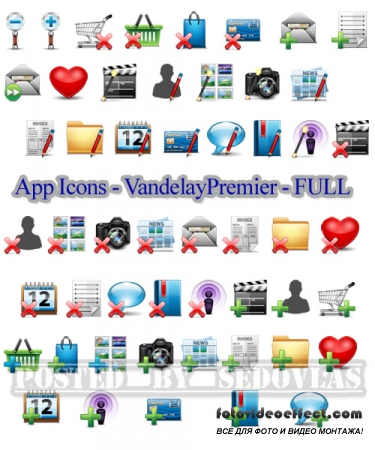 App Icons - VandelayPremier - FULL