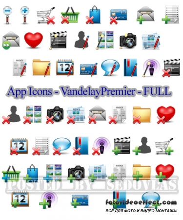 App Icons - VandelayPremier - FULL