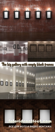 Stock Photo: The big gallery with empty black frames