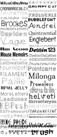   - Font set