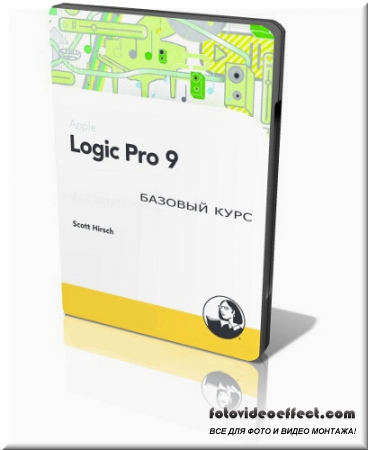   Logic Pro 9 ()