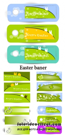 Stock: Easter baner
