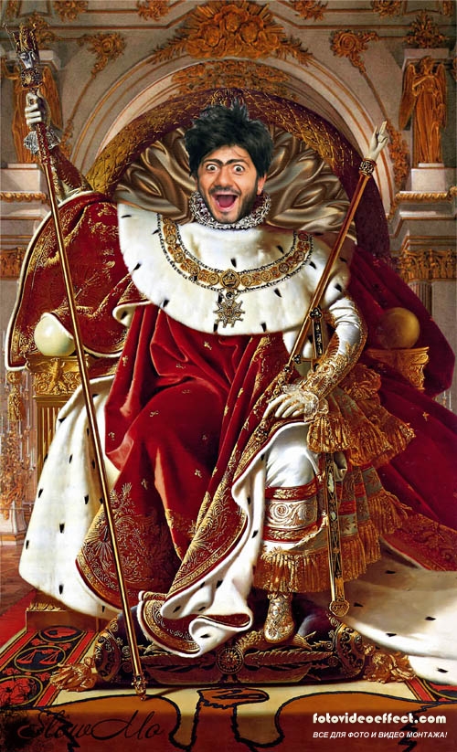 Картина короля на троне