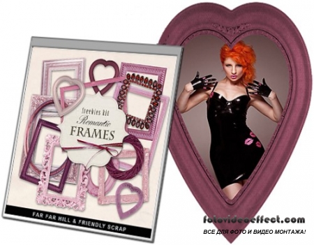 Scrap-kit Romantic Cluster Frames For Valentines Day (PNG)