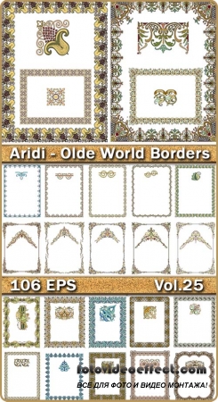     / Aridi - Olde World Borders Vol.25