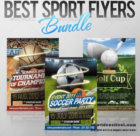 Best Sport Flyers Bundle