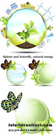 Stock: Sphere and butterfly, natural energy