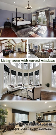 Stock Photo: Living room with curved windows