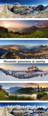 Stock Photo:  Mountain panorama at sunrise