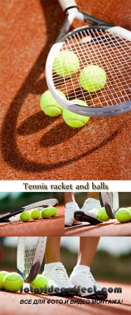 Stock Photo: Legs of athlete near the tennis racket and balls