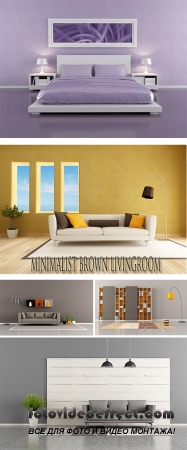Stock Photo: Room interior in style of minimalism