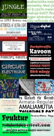 Pack Fonts 2