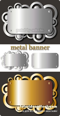 Stock illustration: metal banner