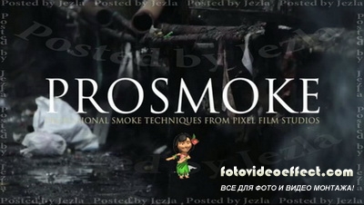 : Prosmoke (Pixel Film Studios)