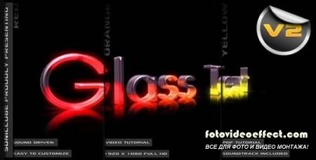 3D Crystal Glass Text - Audio Driven Illuminated (HD Project AE (VH)