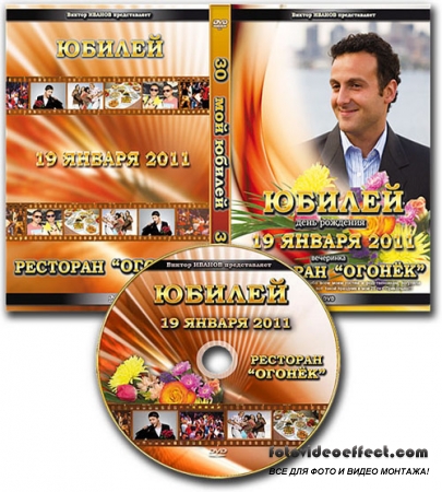  DVD     -  