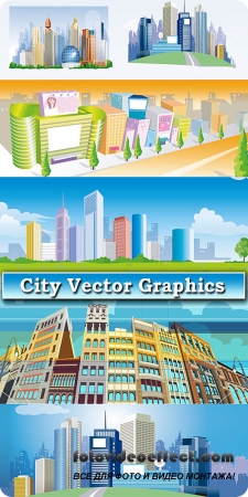     / Vector graphics of big city