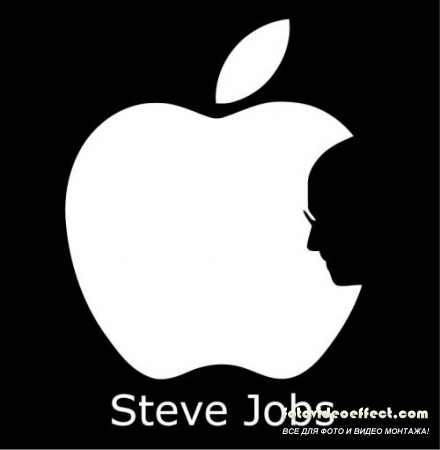 Steve Jobs black and white vector
