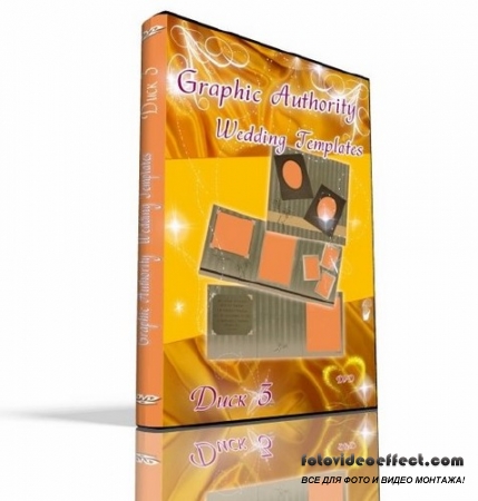 Graphic Authority: Wedding Templates Vol.2 - 3 DVD